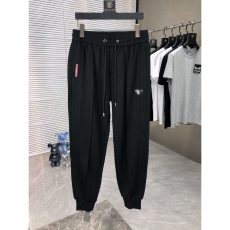 Prada Long Pants